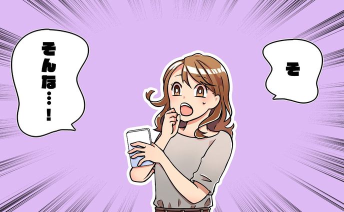 イラスト・マンガ、header