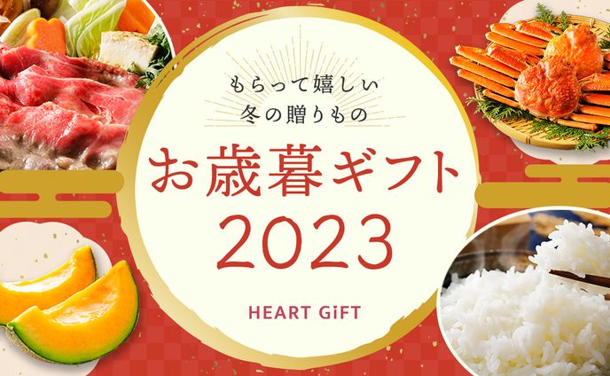 webデザイナー、2024年