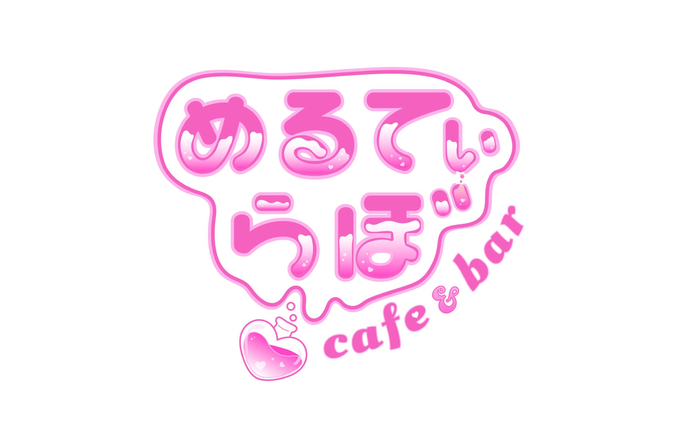 めるてぃらぼ / logo-1