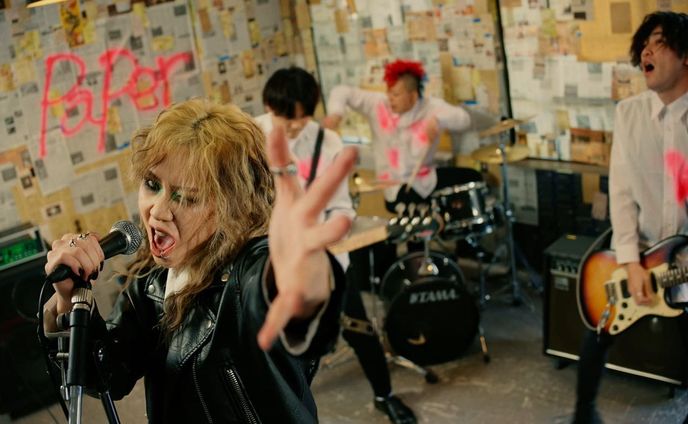 Paper/YELL

@8yyyouell 

MVを監督しました。

Cam Assistant : Tsubasa

是非YouTubeからご視聴ください。

https://youtu.be/gMV5bKd3mnc