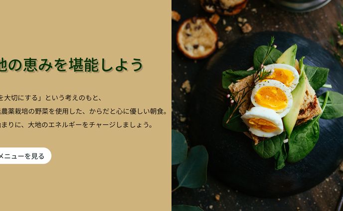 サンプルバナー4