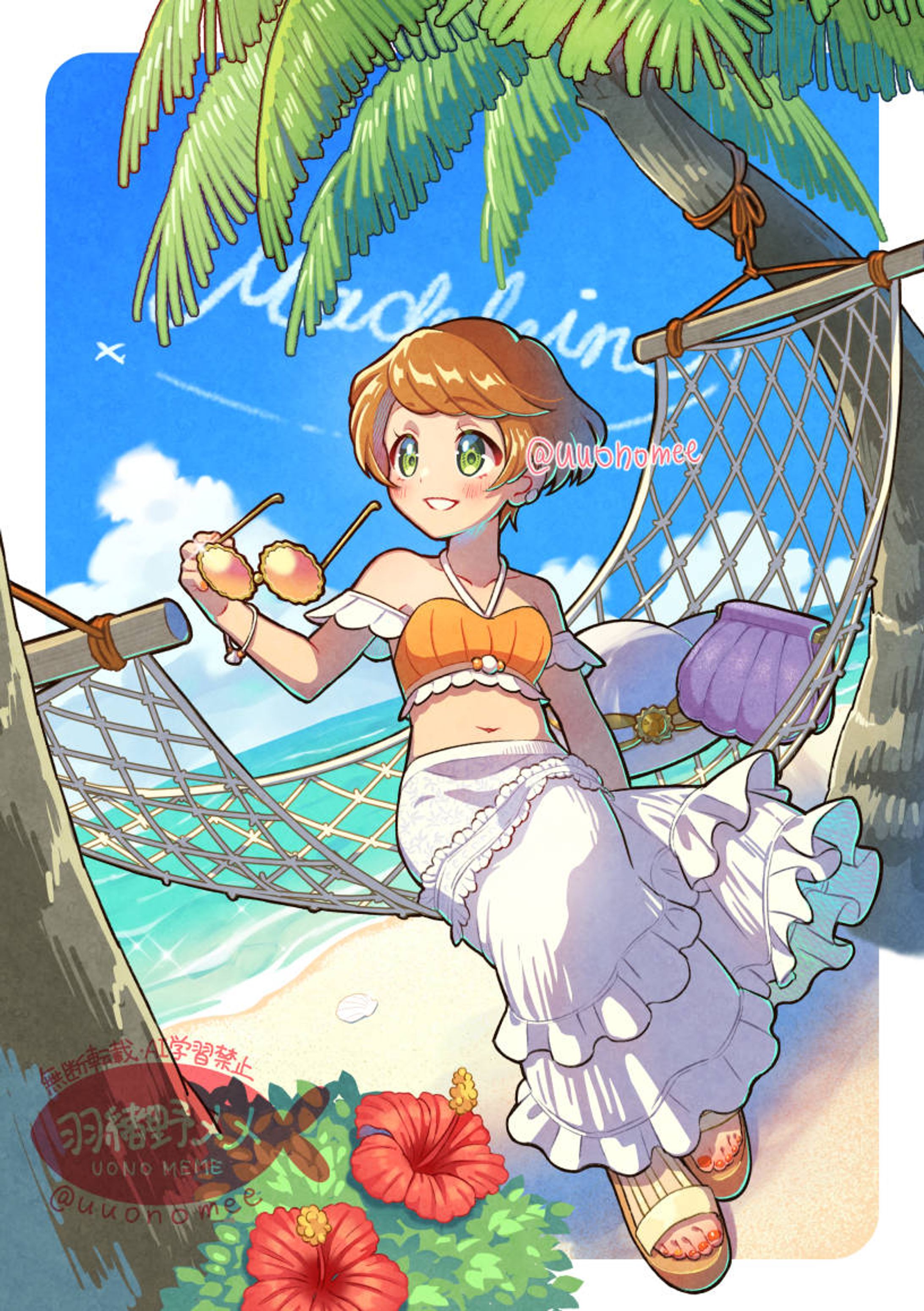 マドレーヌちゃんのバカンス-1