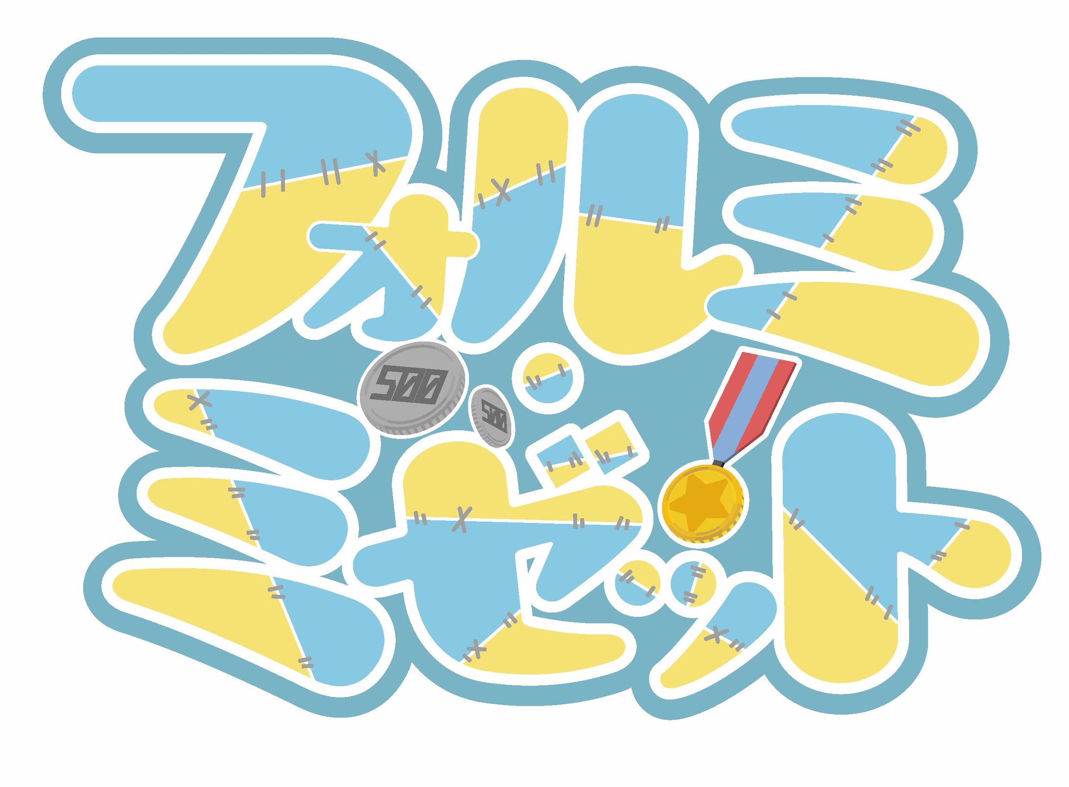 創作キャラロゴまとめ-1