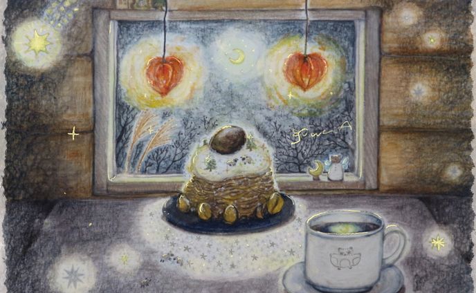 original、星座八十八夜の無断欠勤