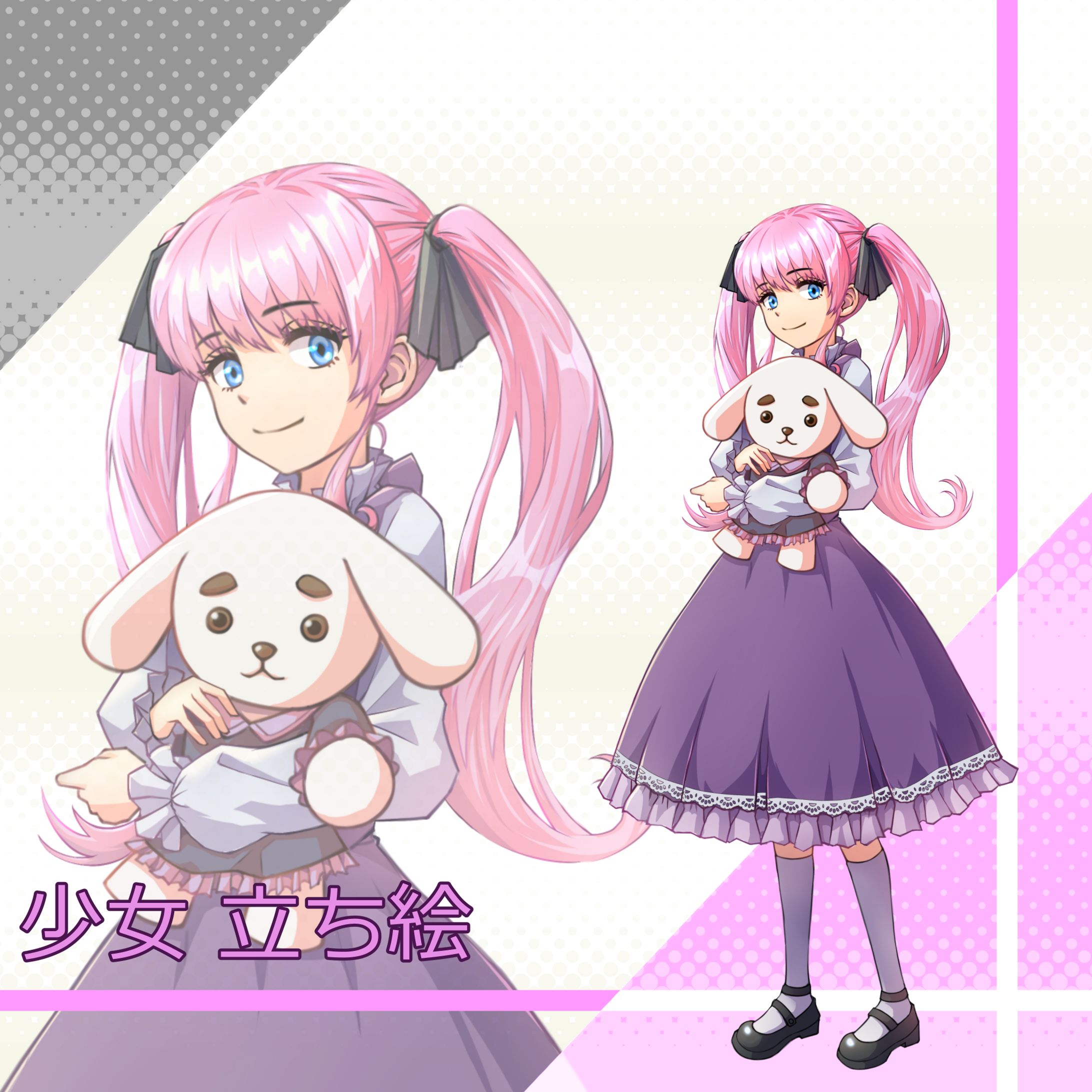 少女（立ち絵）-1