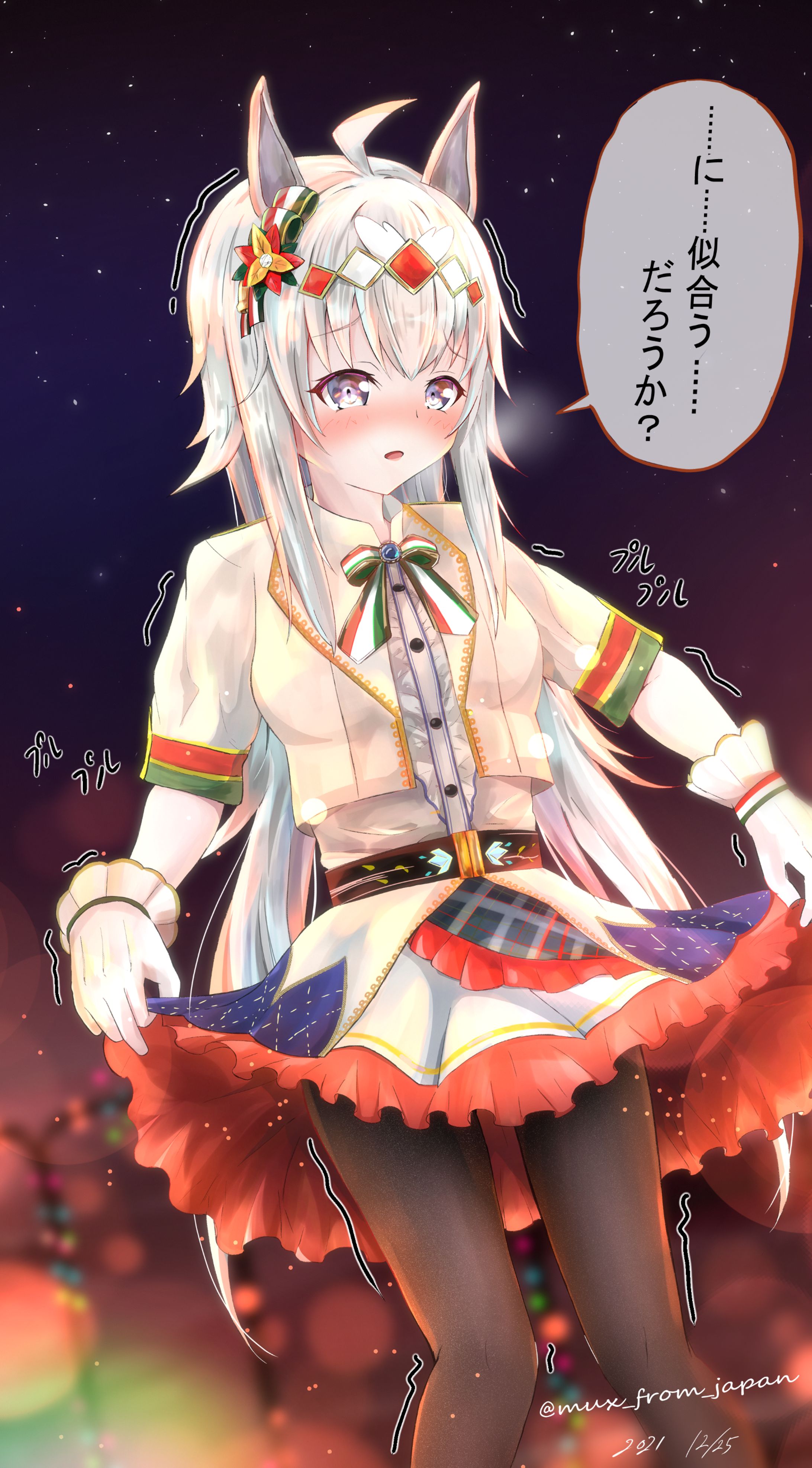 オグリキャップ　ファンアート-1