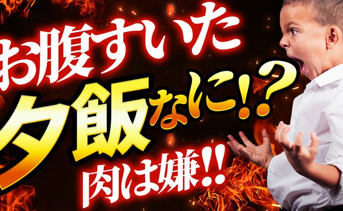 【サムネ】サンプル