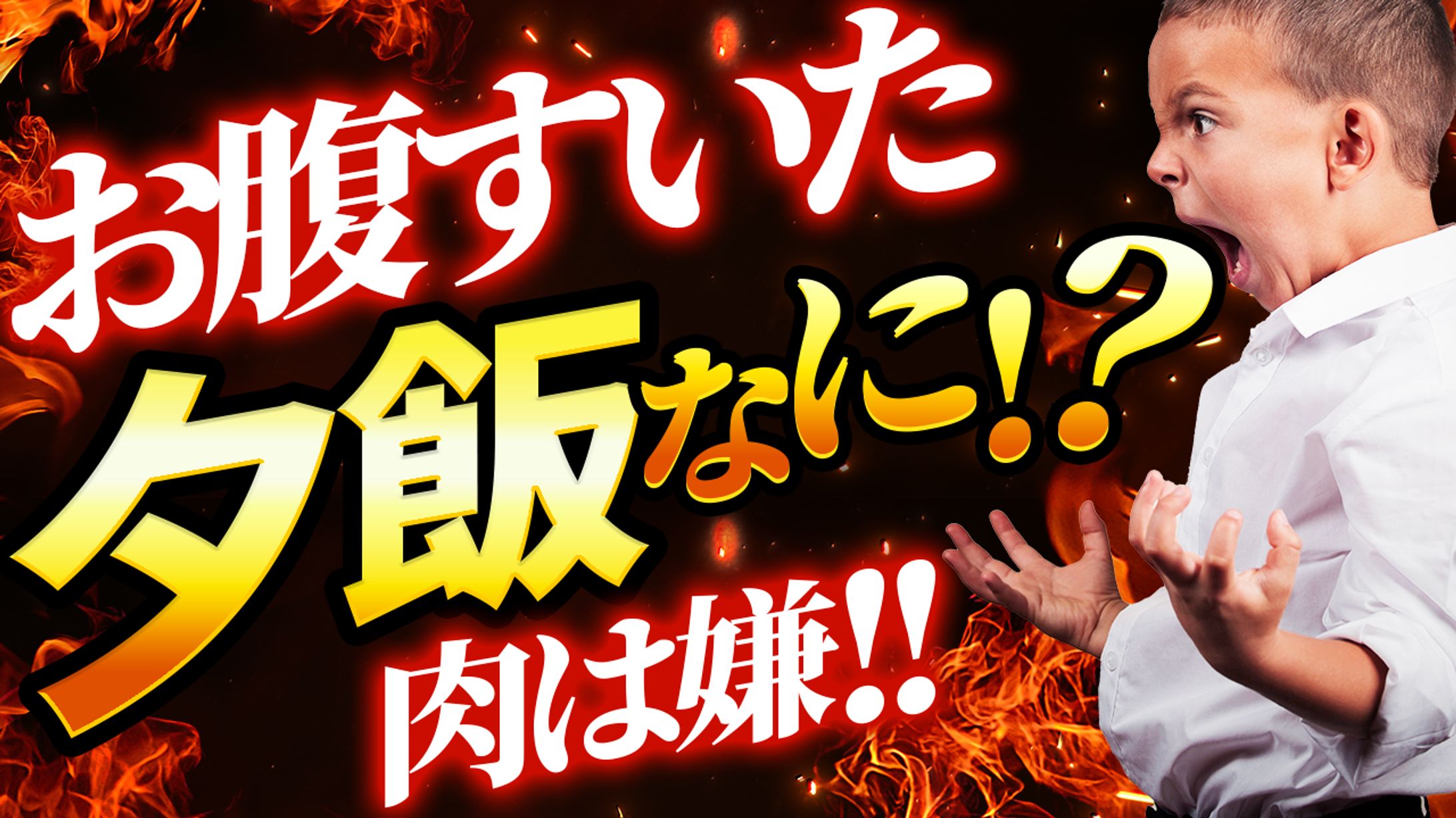 【サムネ】サンプル-1