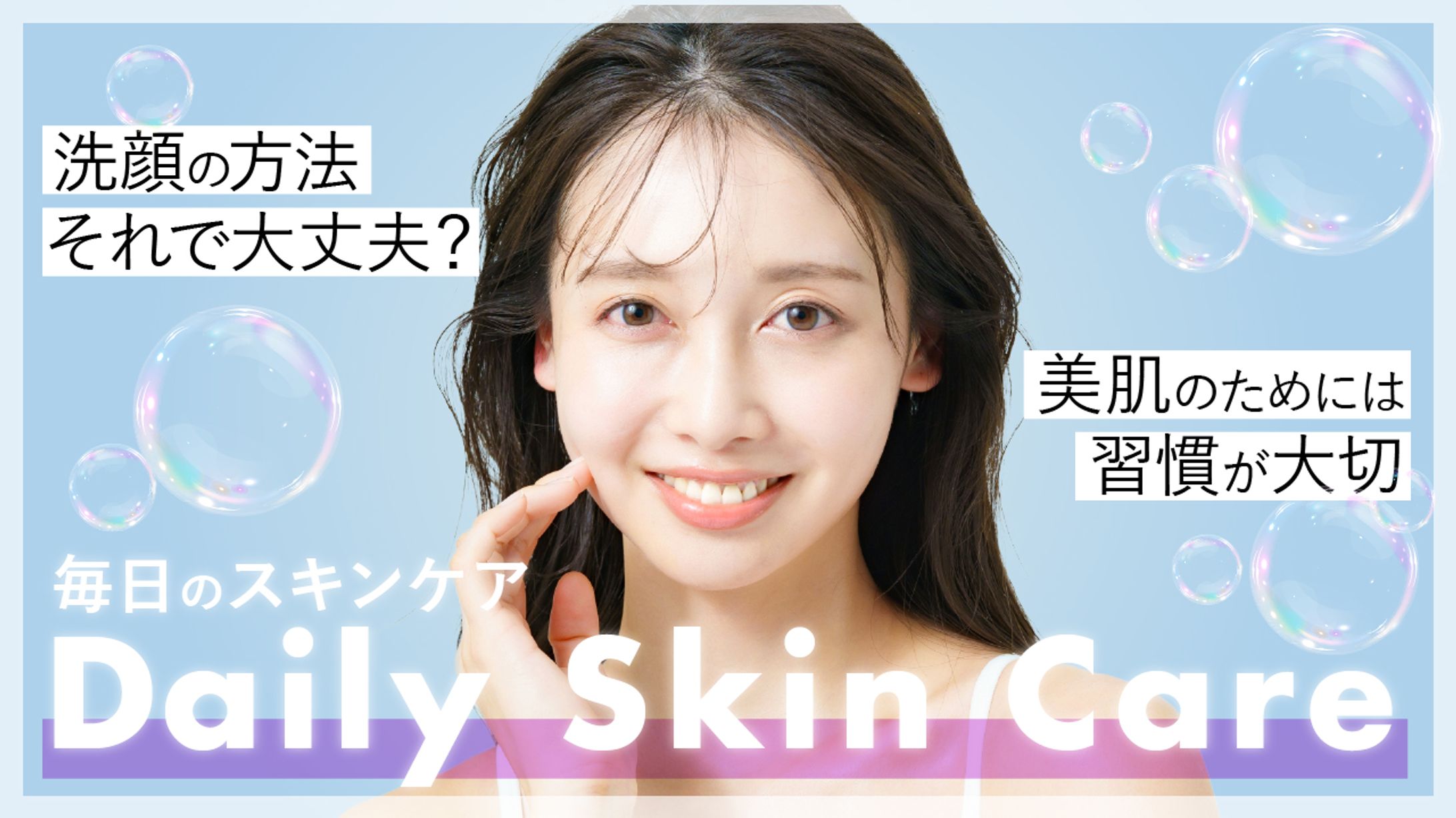 美容系02-1