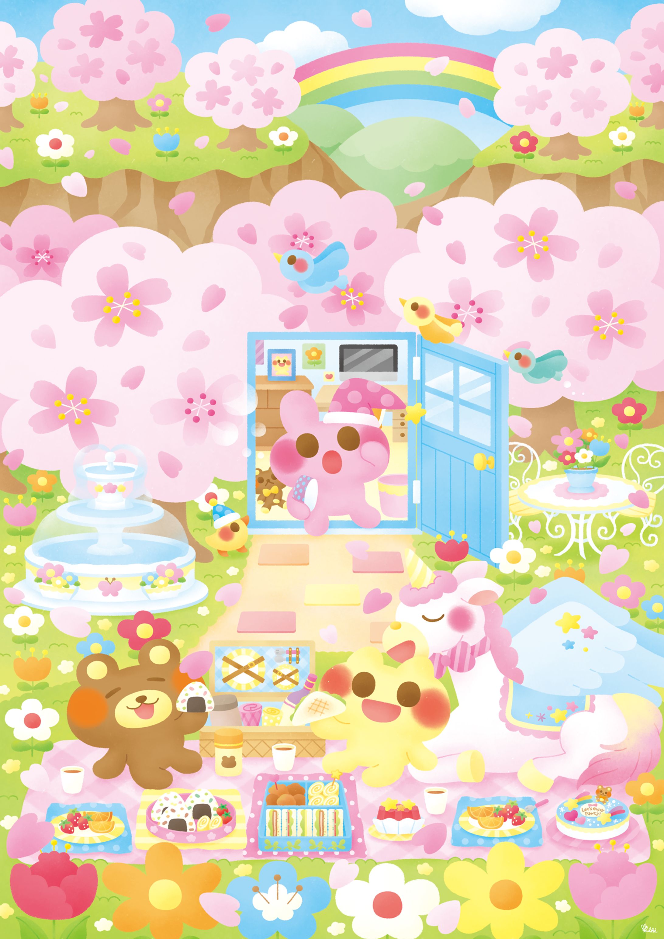 目が覚めたら…-1