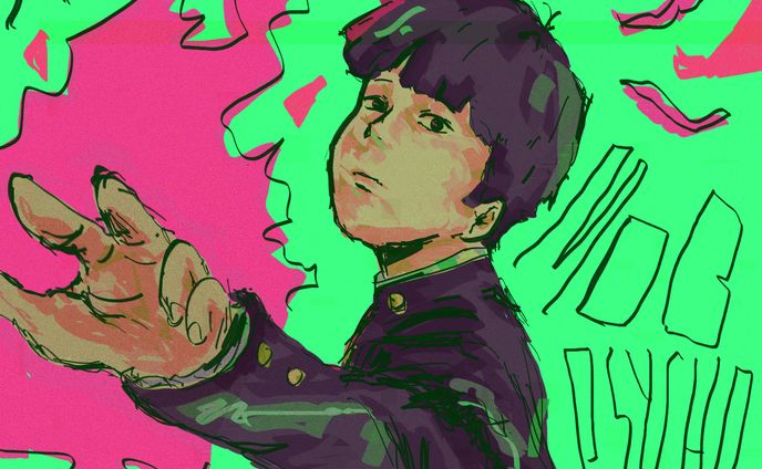 photobooth、psychillmusic