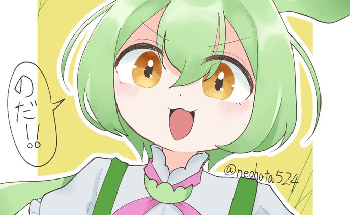 ほたるの100日チャレンジ：1日目