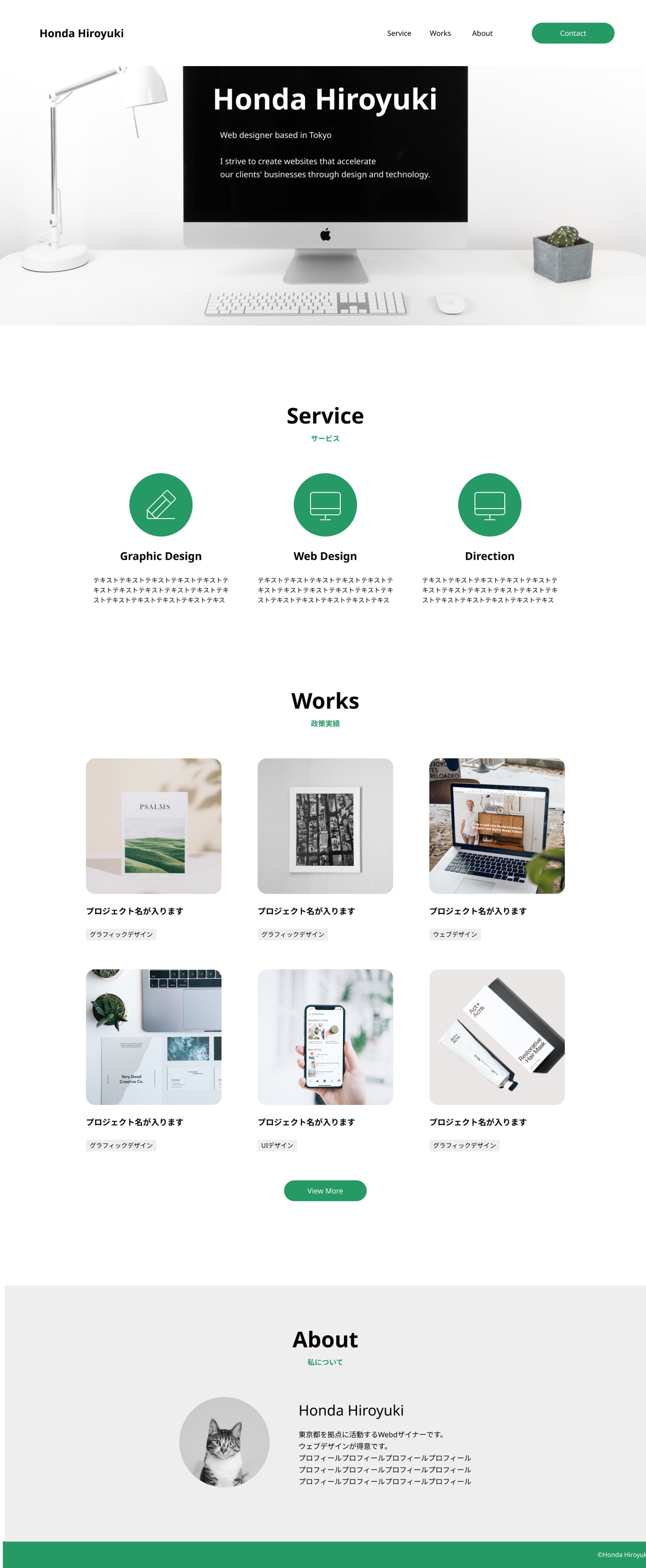 Portfolio (practice)01-1