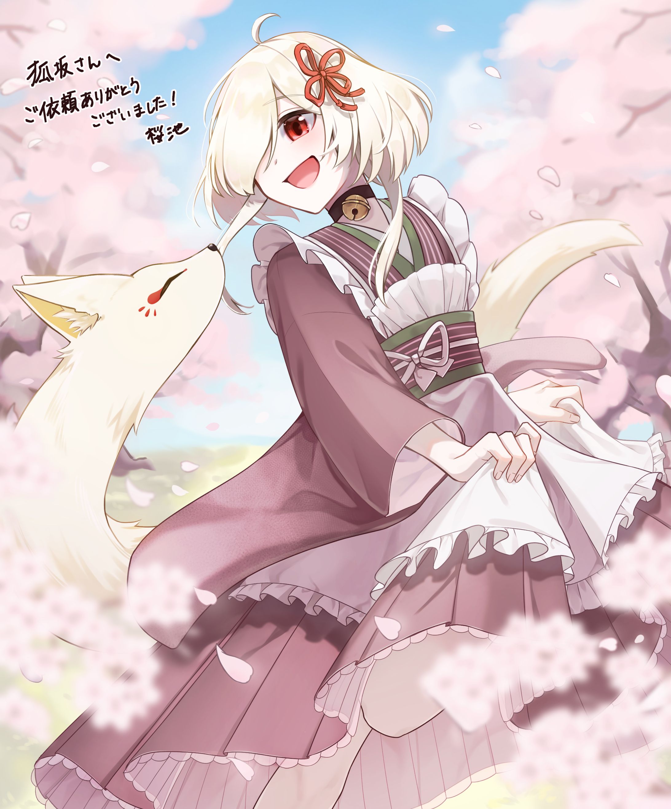 ご依頼　一枚絵・衣装デザイン-1
