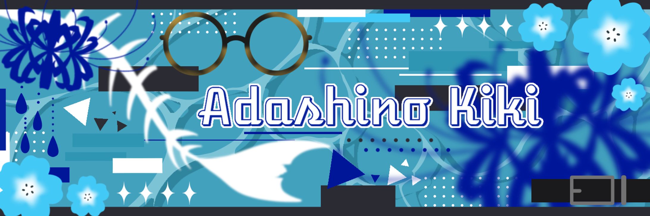 化野きき 様 Xヘッダー概念デザイン-1