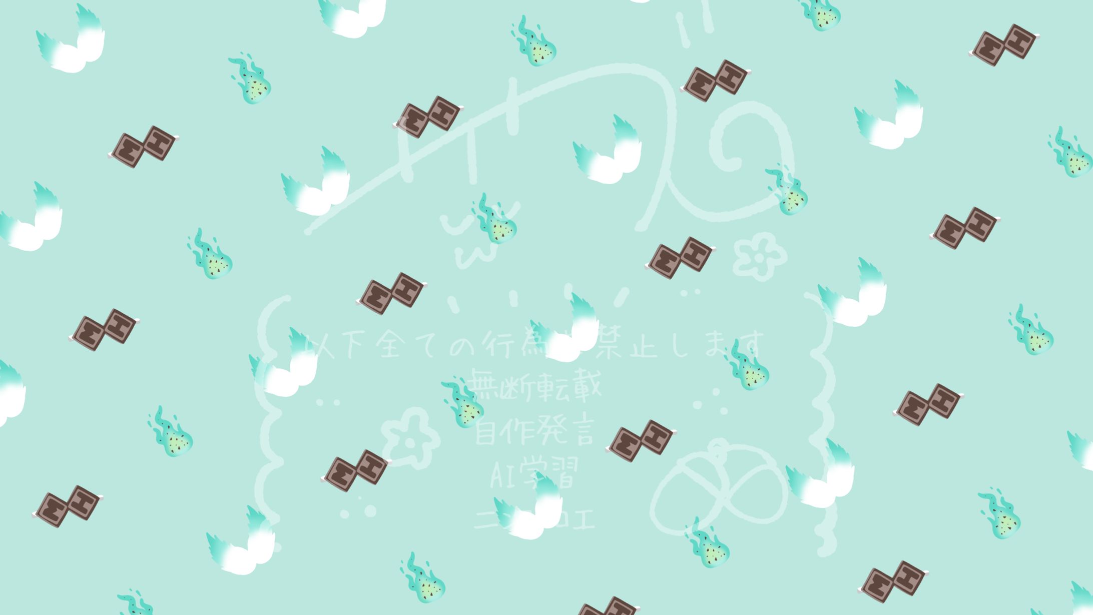 【ご依頼】パターンイラスト/イ・ミホ様-1