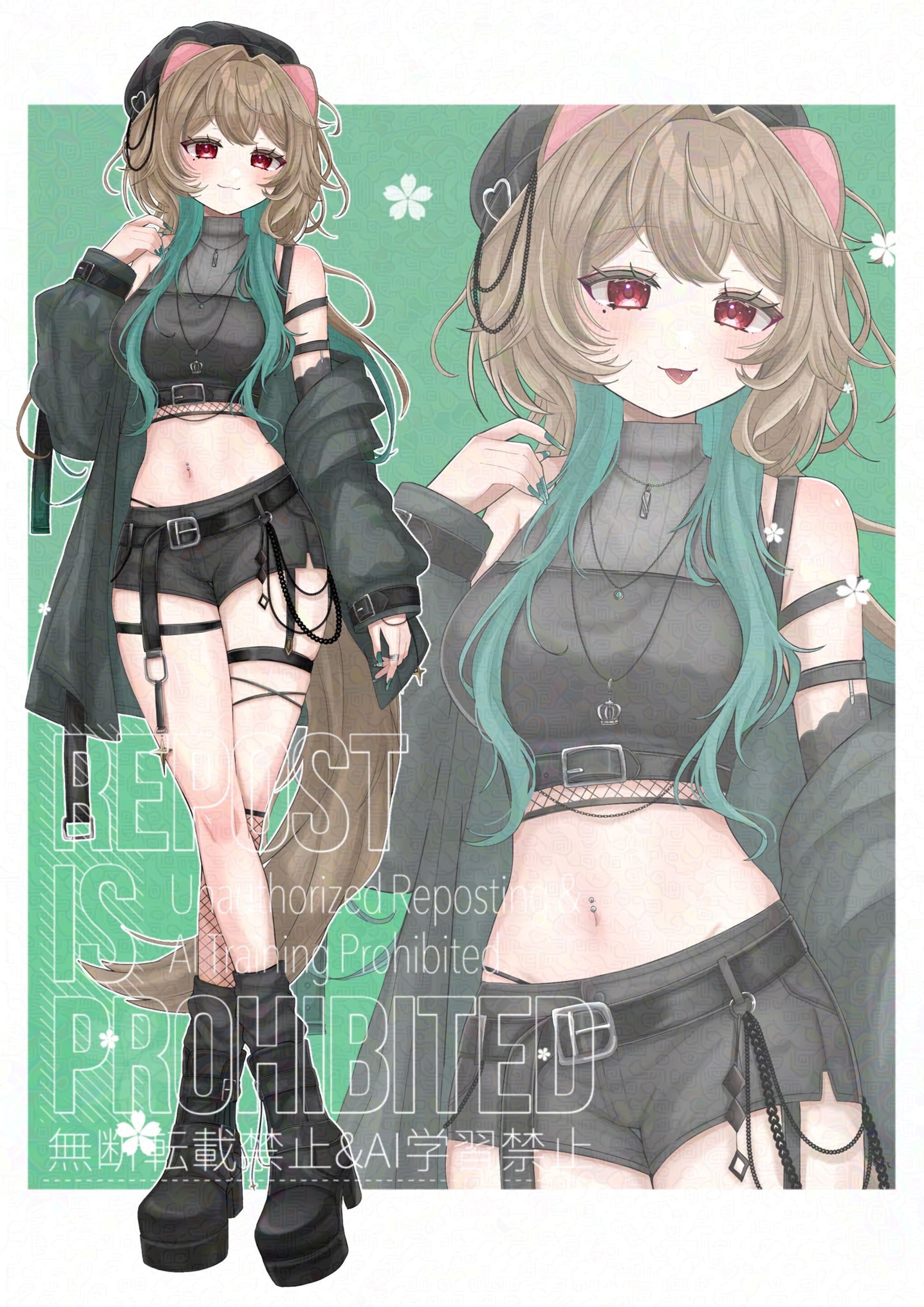 街屋もなかさま FA-1