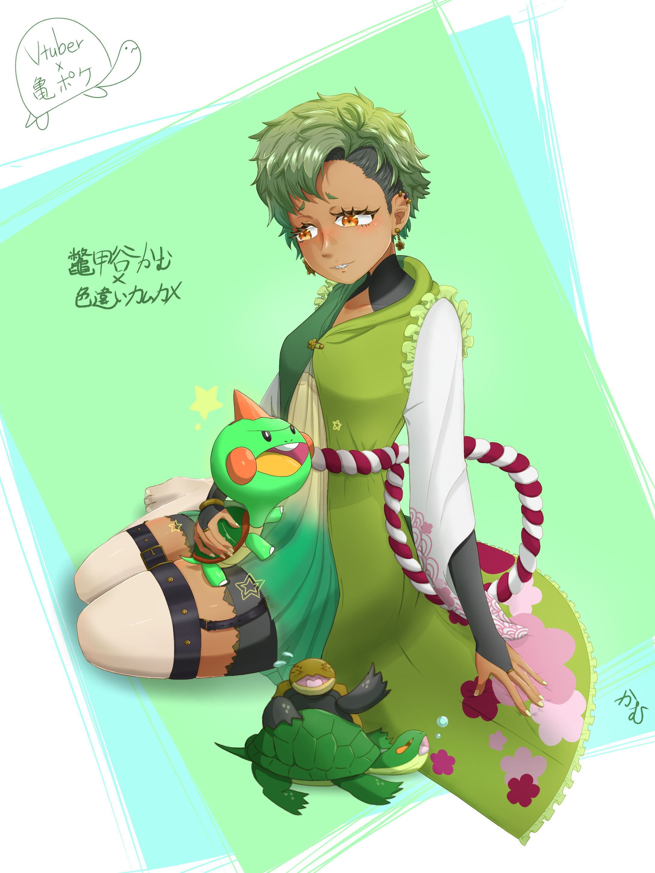 Vtuber×亀ポケ(カムカメ×かむ)-1