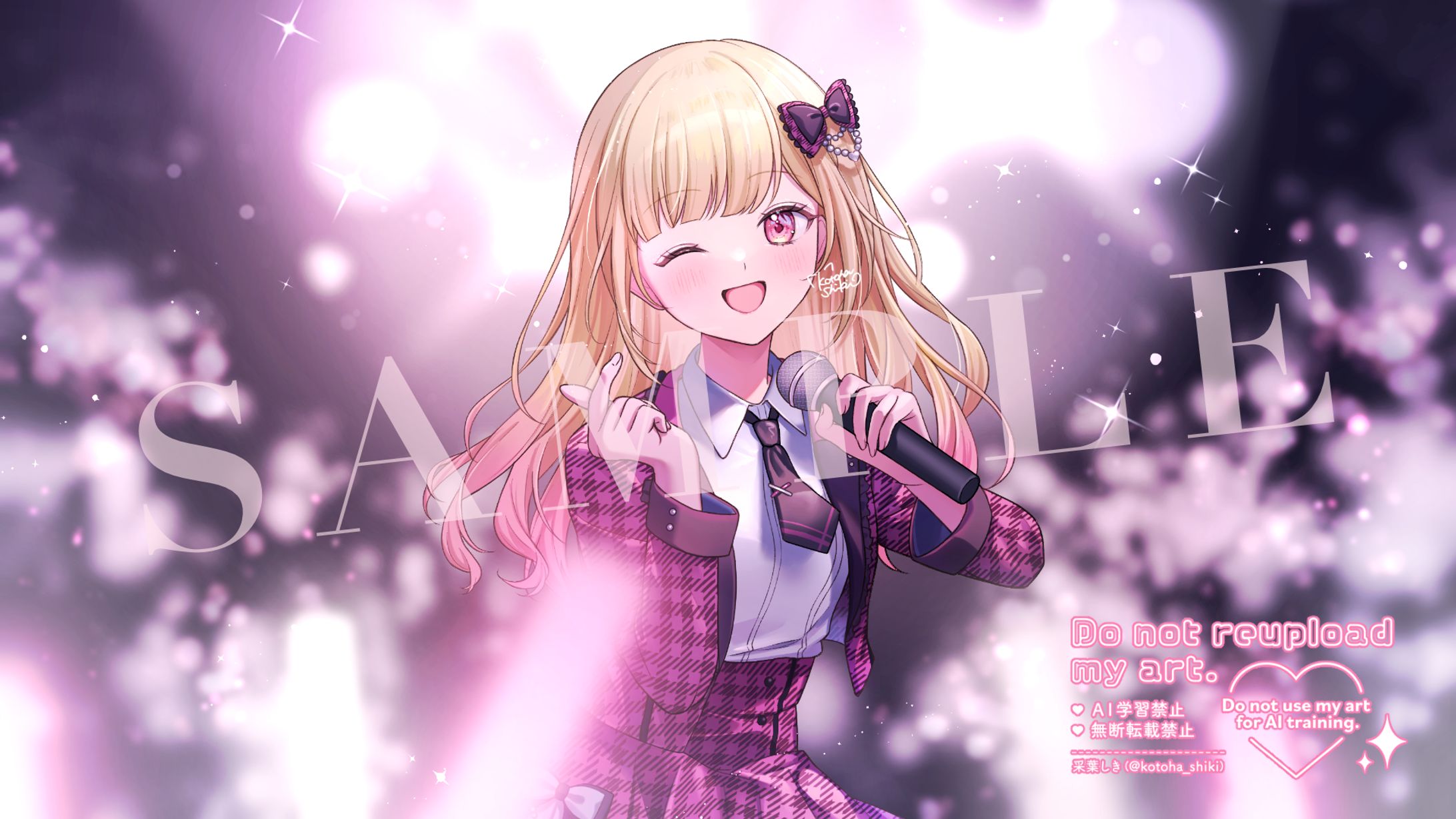 百瀬きあら様 1枚絵-1