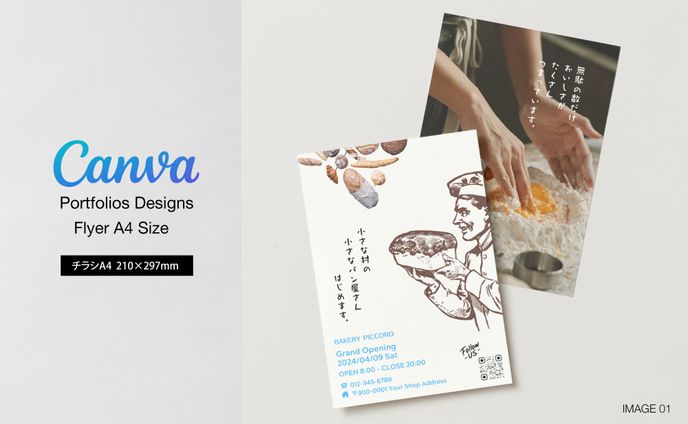 Canva / Flyer A Type Size 