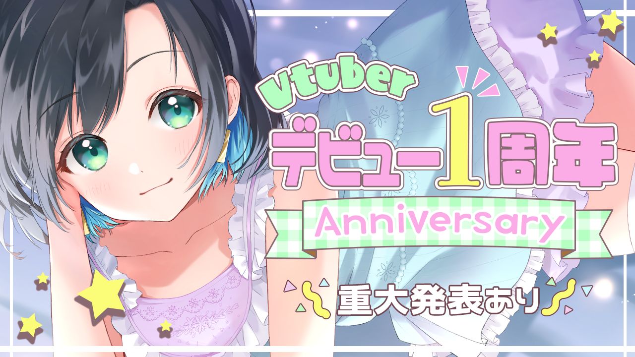 さよ様 リクエスト 2点 まとめ商品 【公式通販】 さよ様 リクエスト 2点 まとめ商品 【公式通販】