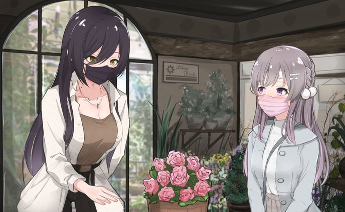 きりさく