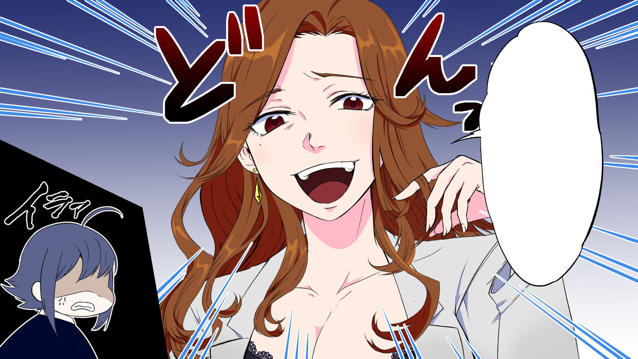 漫画動画-1