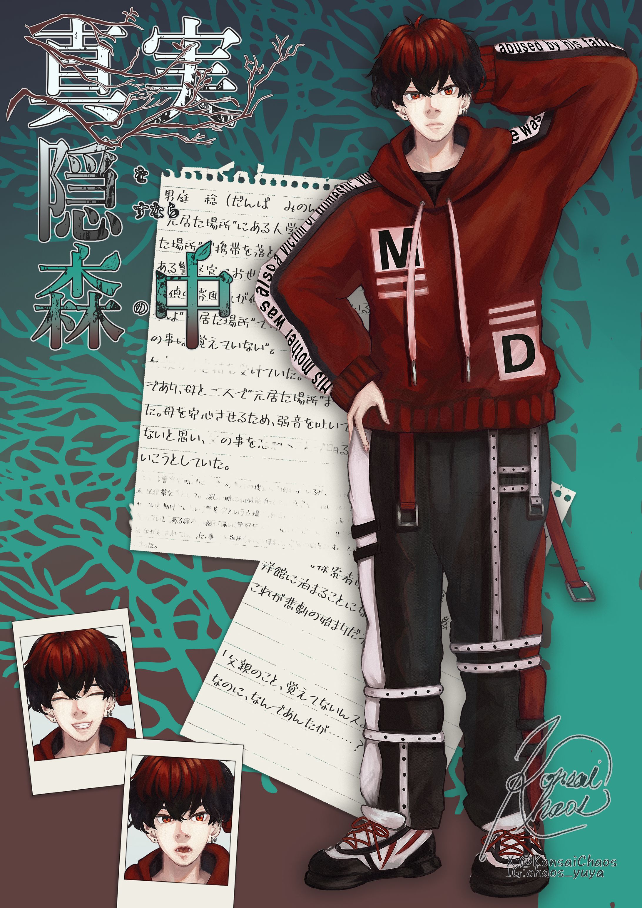 ARTSTORE IYN様『Art shopping in Osaka.〜super collection〜』グループ展-1