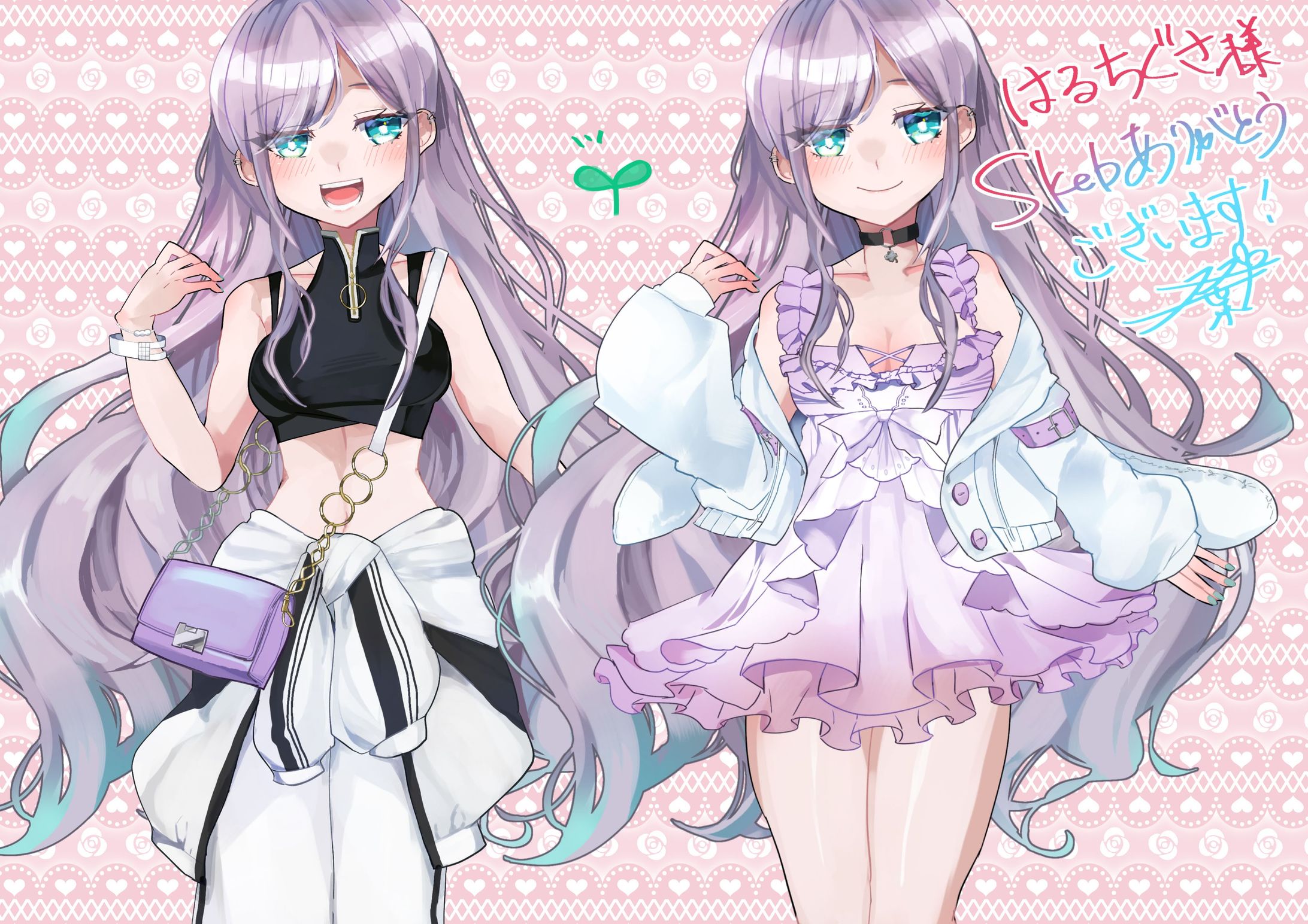 【Skeb】2026年6月納品-1