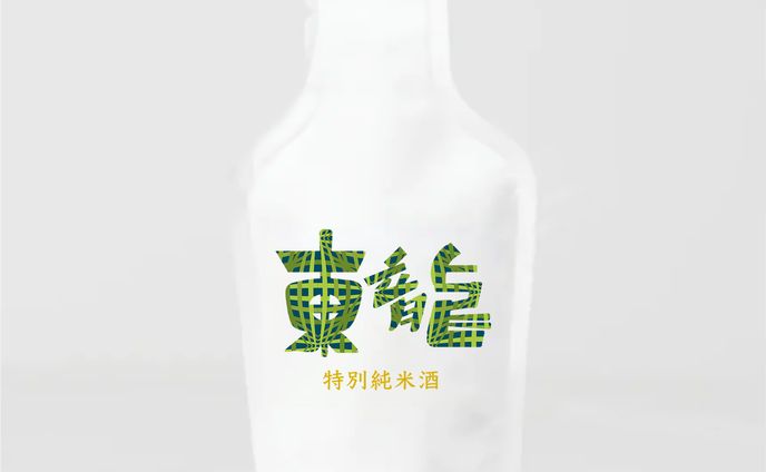 asmr、日本酒コラム