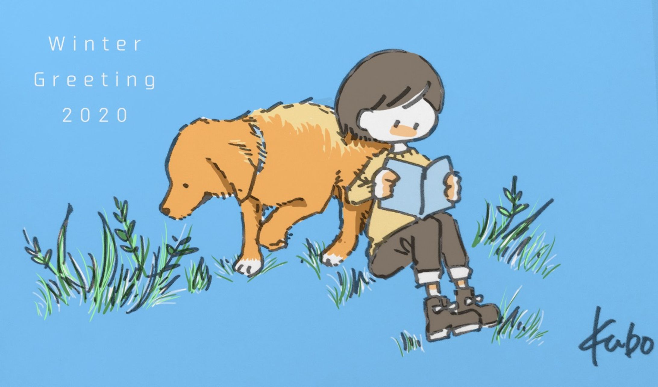 休日-1