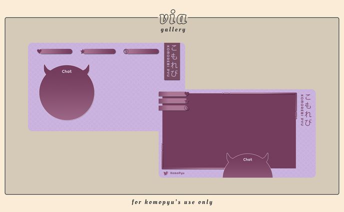 op、overlay