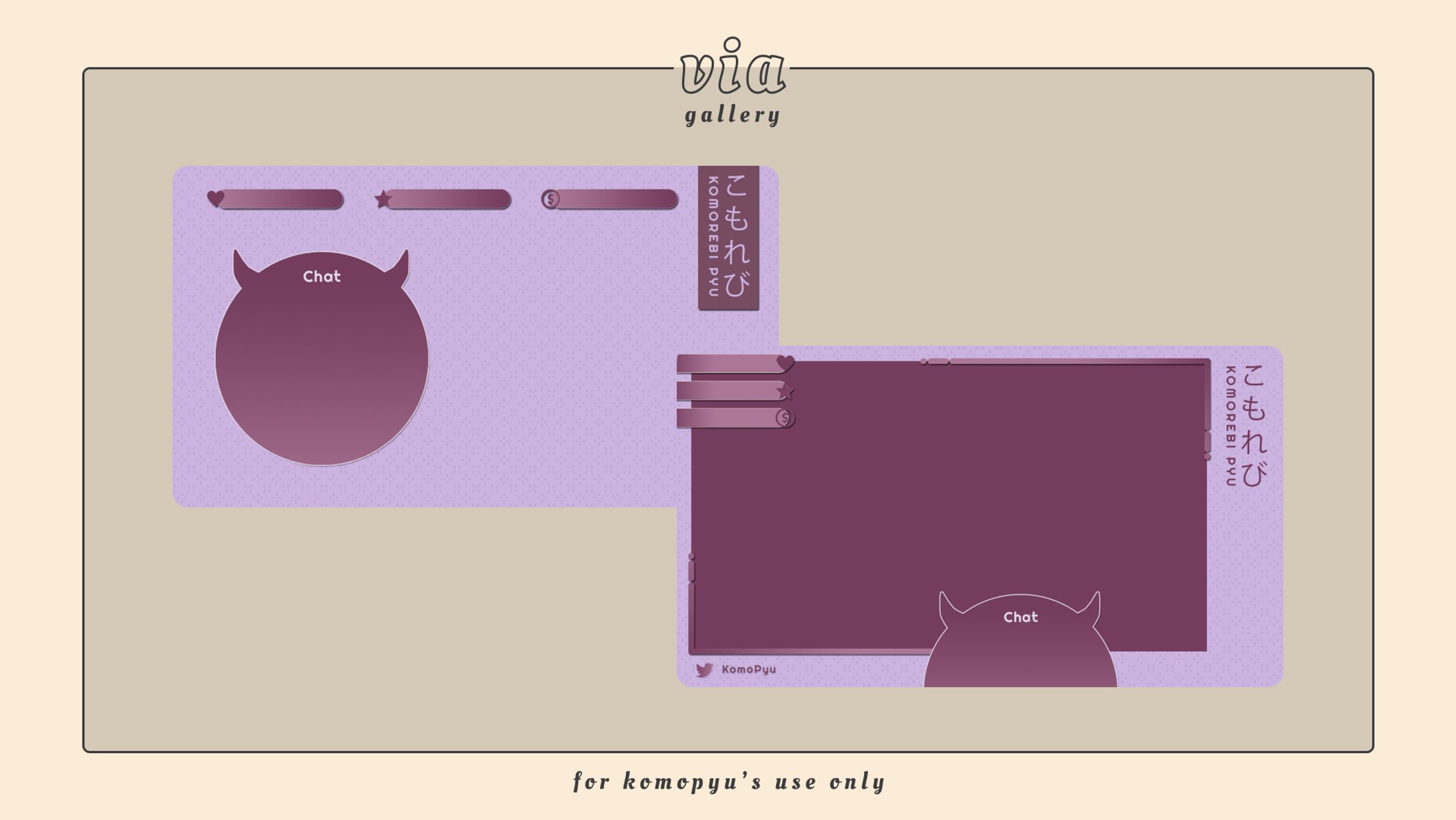 komopyu's overlay showcase-1