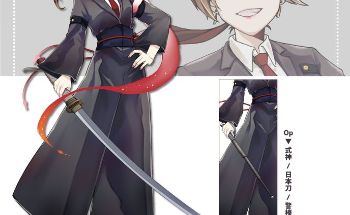 【ご依頼】TRPG用立ち絵