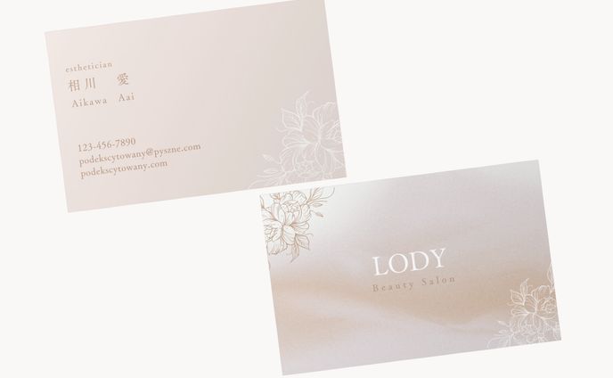 名刺_Beauty Salon