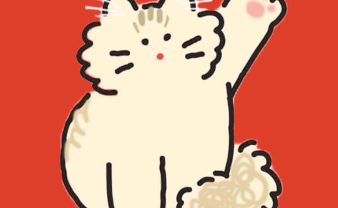 ゆるねこイラスト