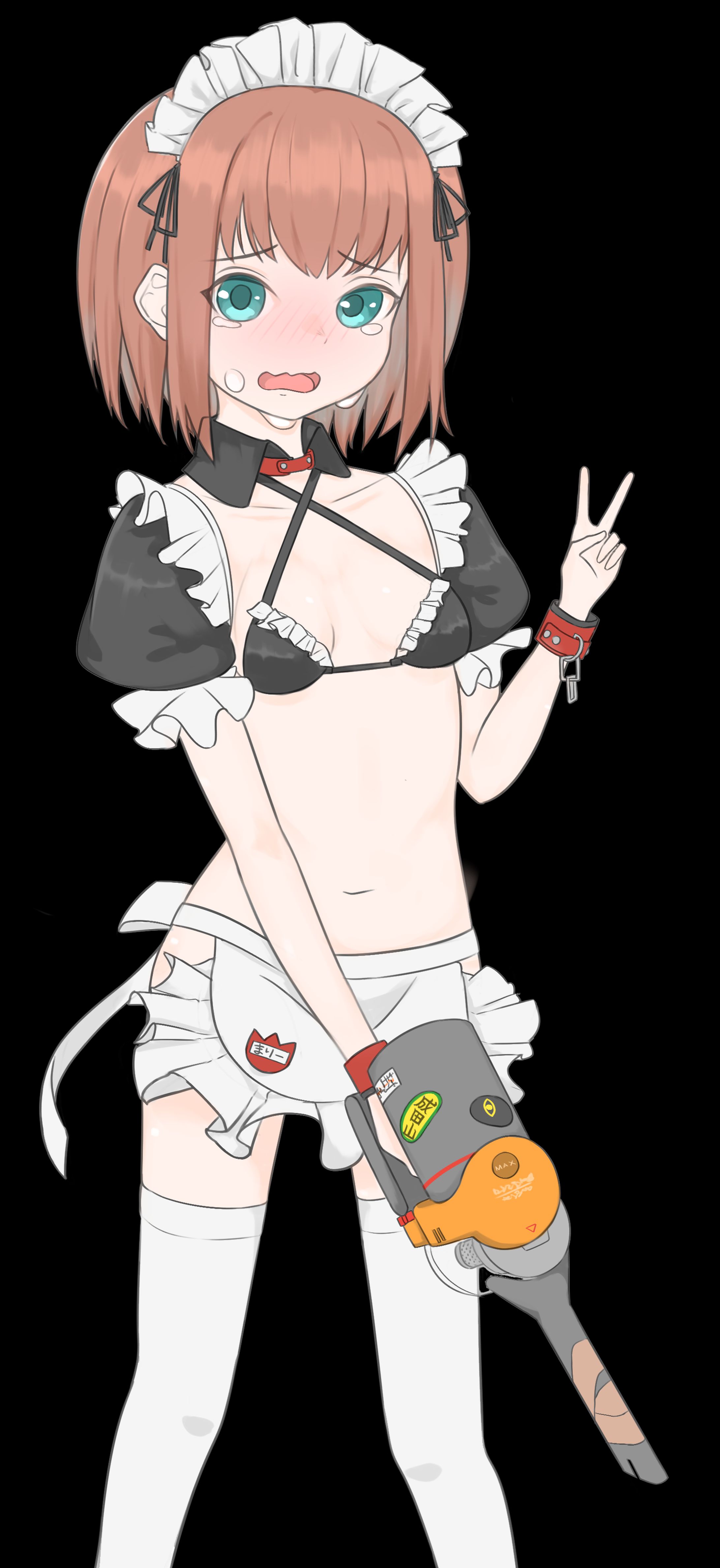 maidbikini79-1