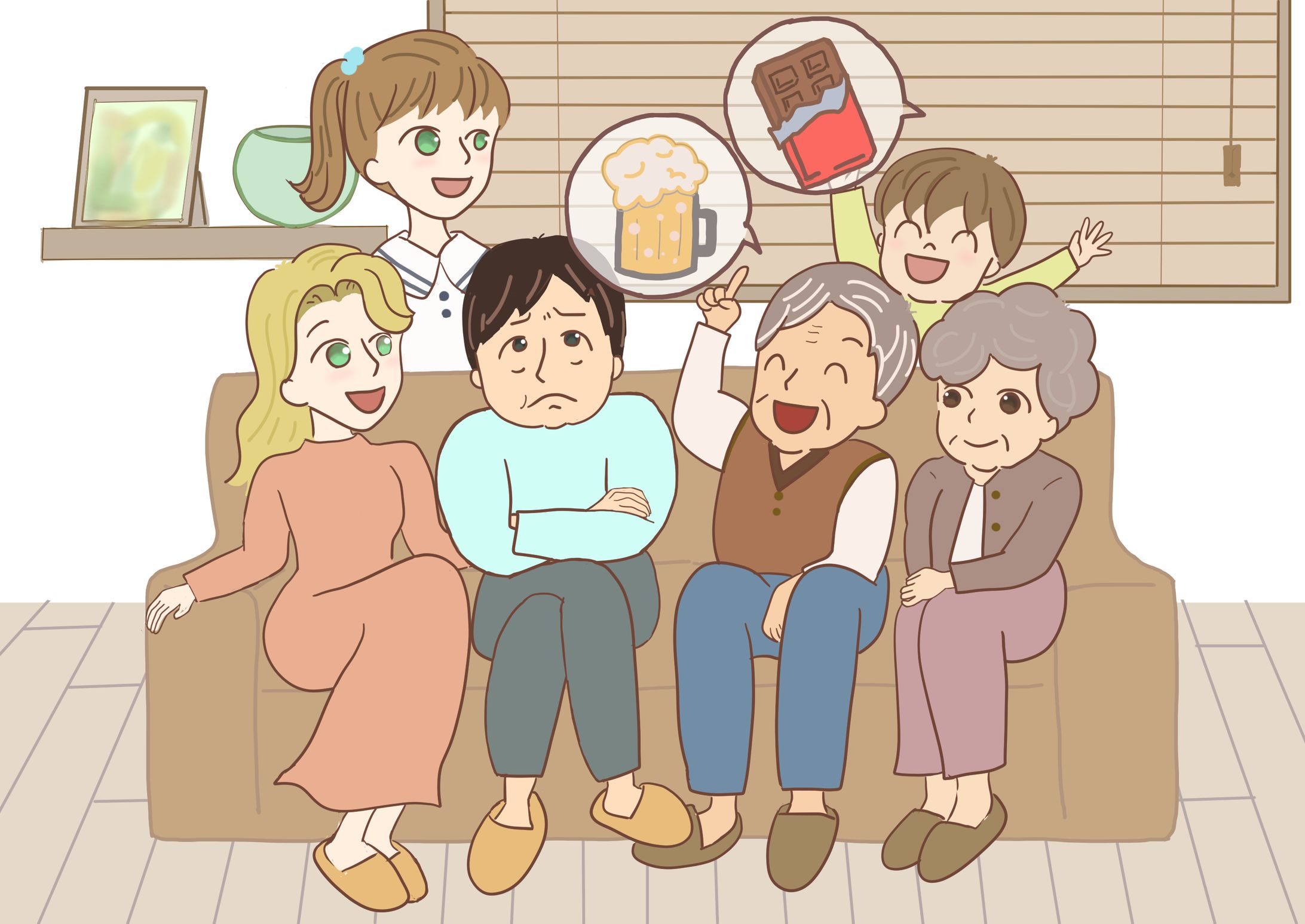 挿絵　英会話教材-1