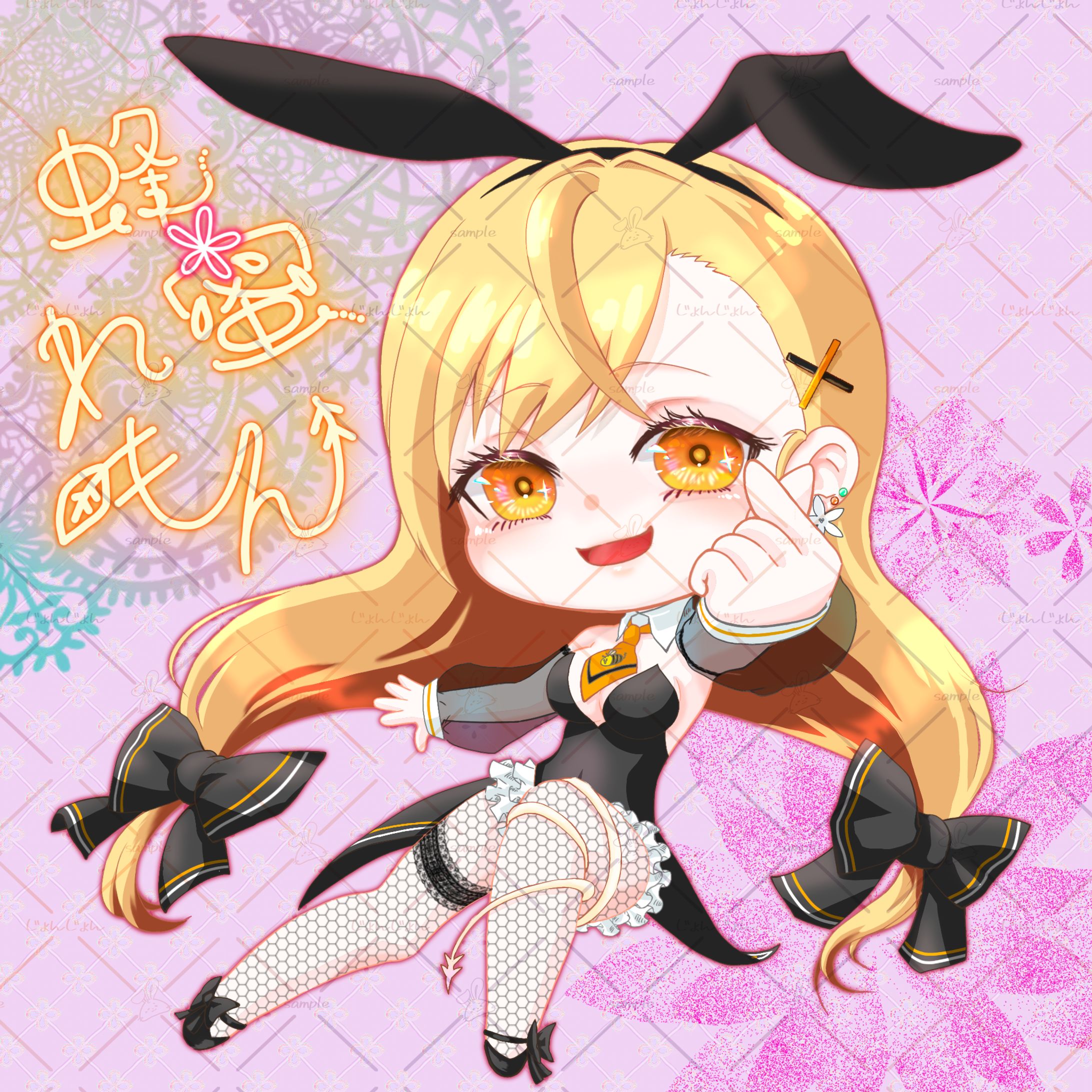 蜜蜂れもん様SDキャラ-1