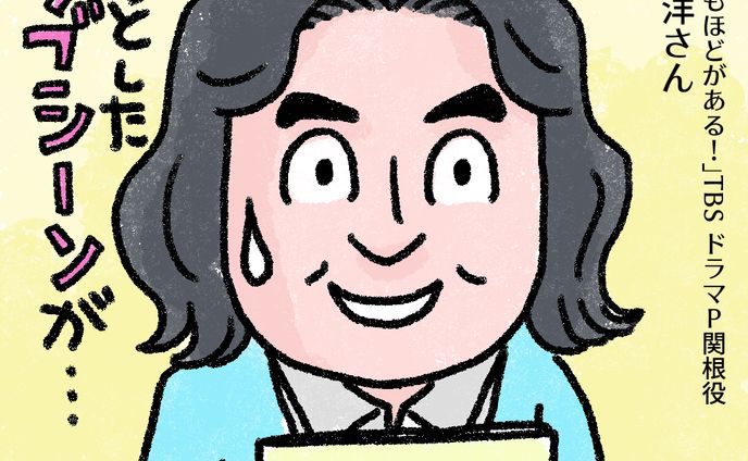 イラスト・マンガ、business