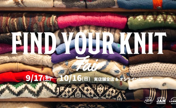 FIND YOUR KNIT Fair