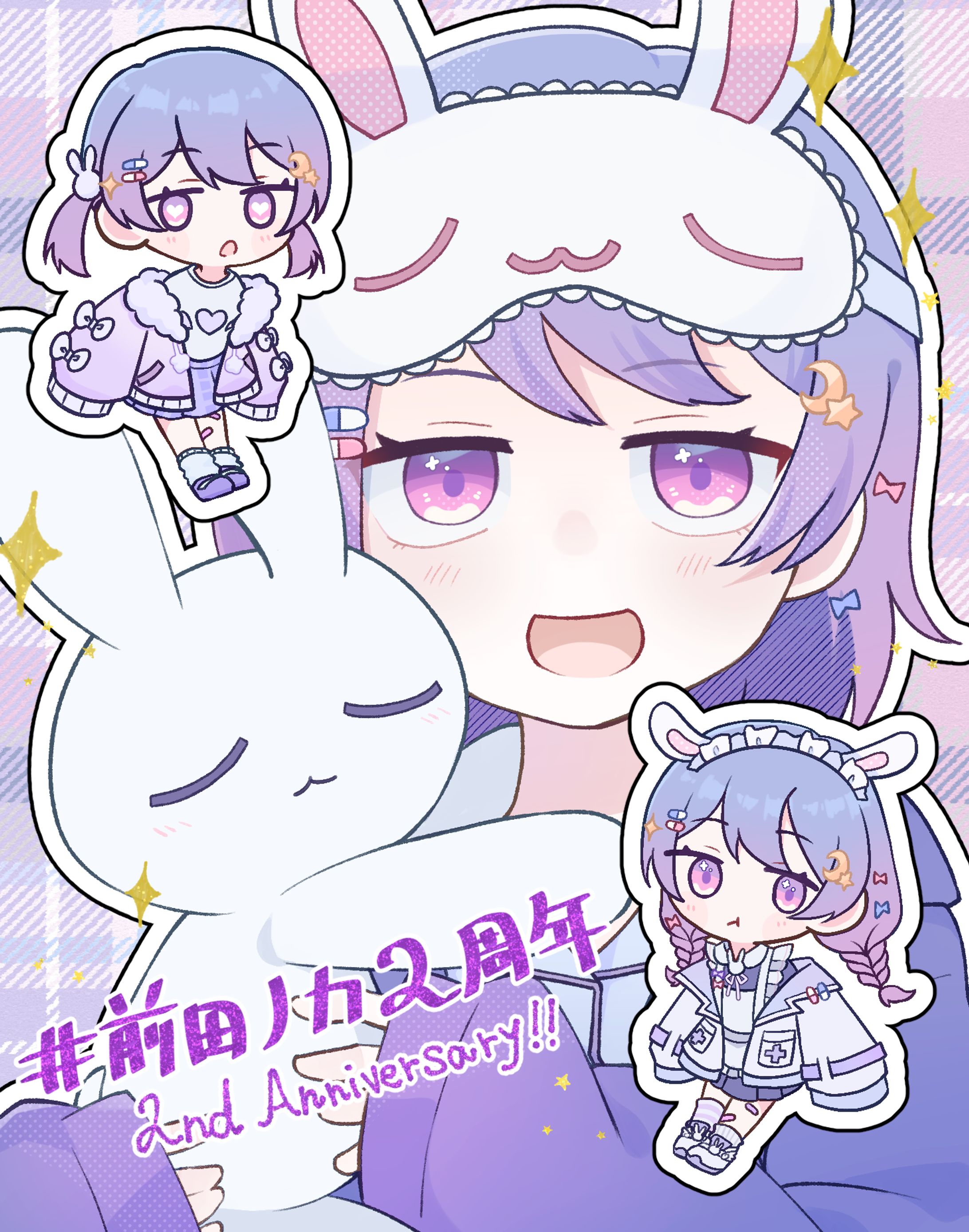 【FA】前田ノカ2周年記念-1