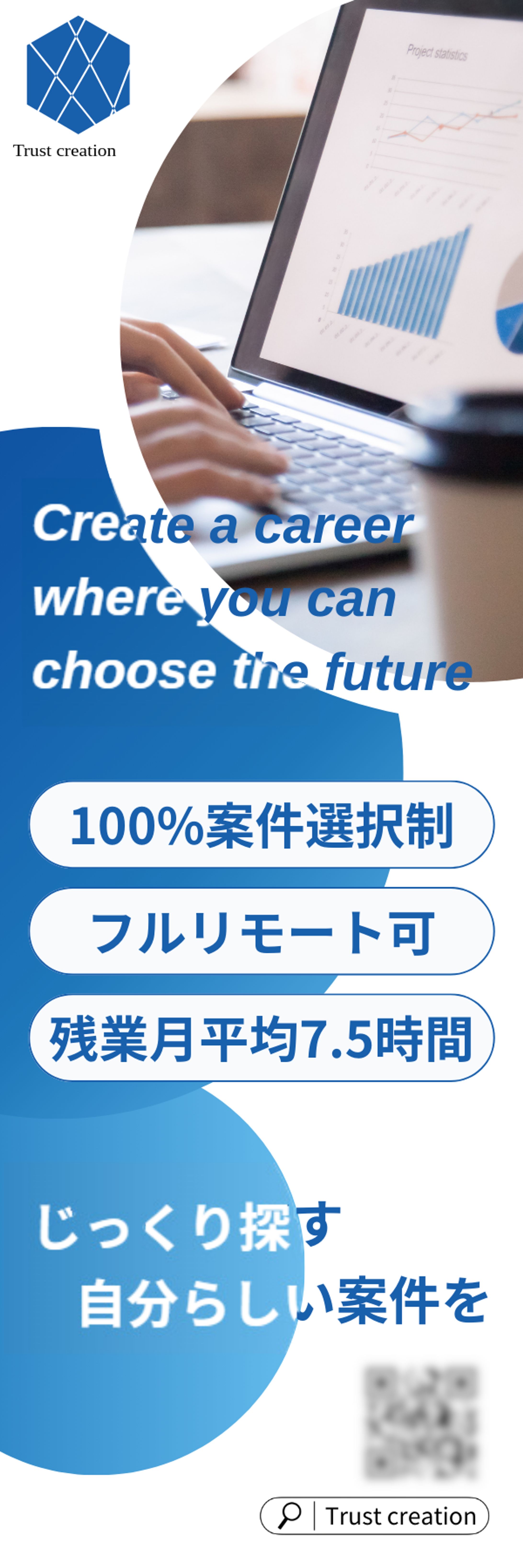 ブース装飾（のぼり）-1