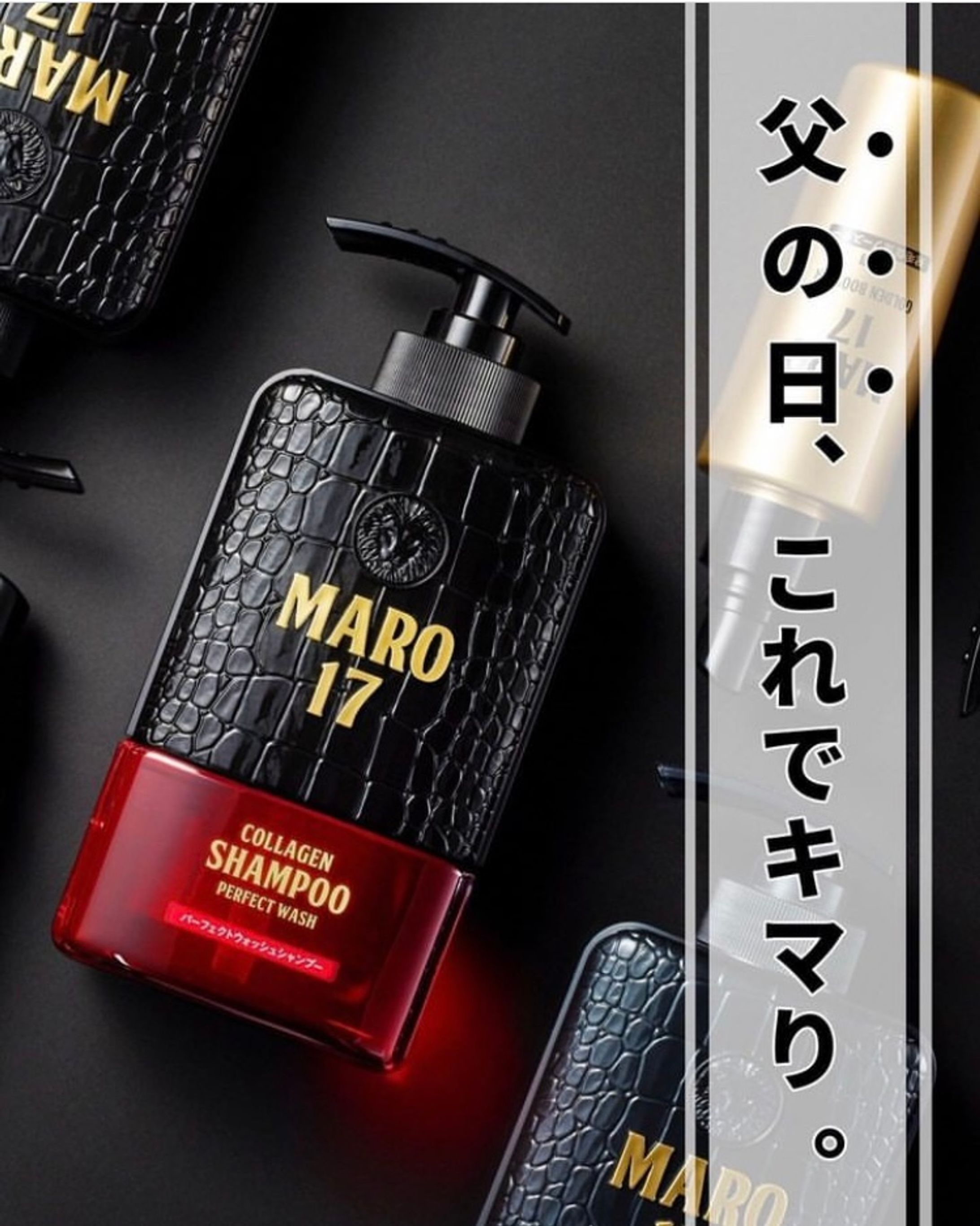 株式会社ネイチャーラボ様　記事コンテンツ制作-1