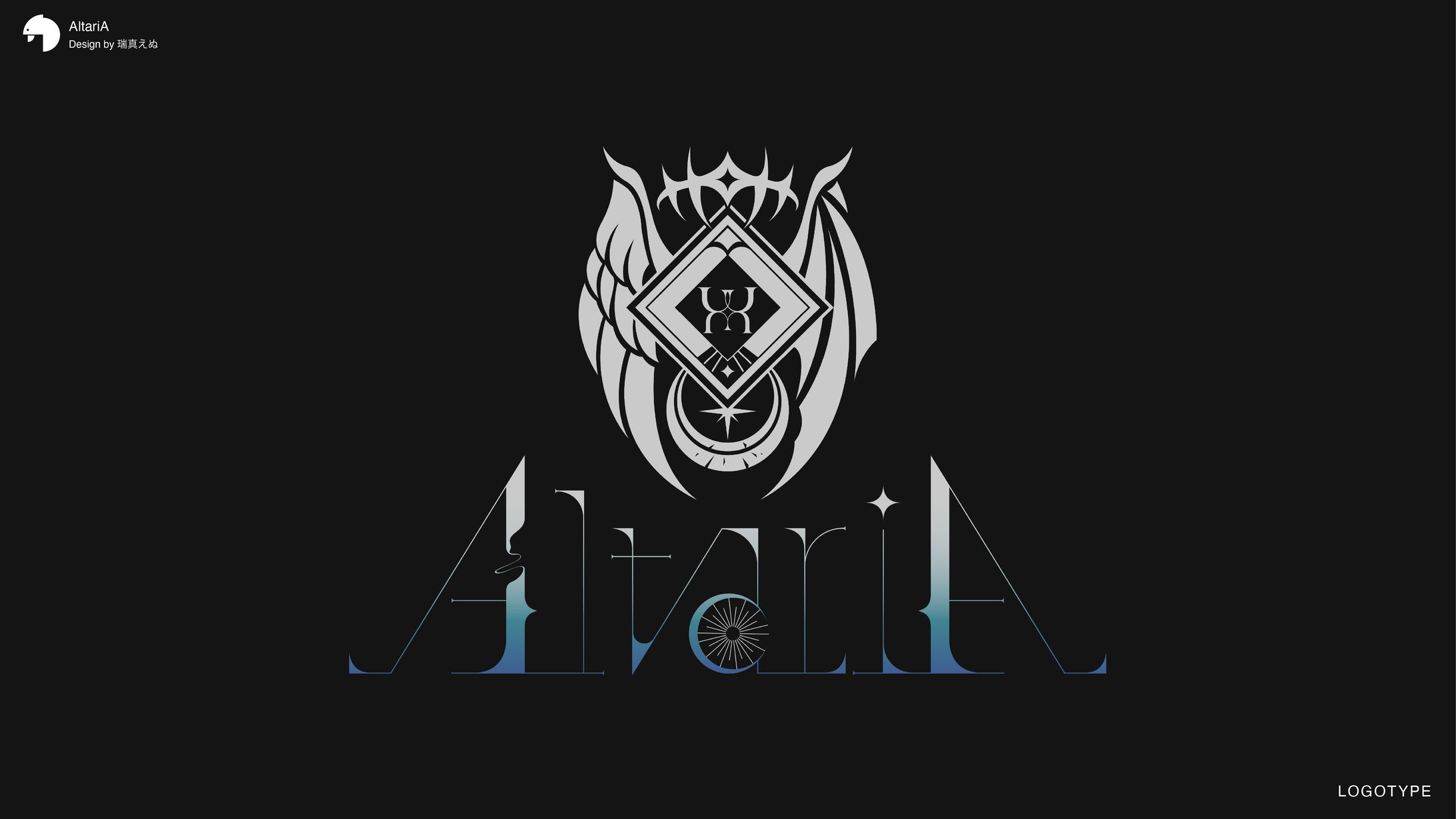 AltariA_logo-1