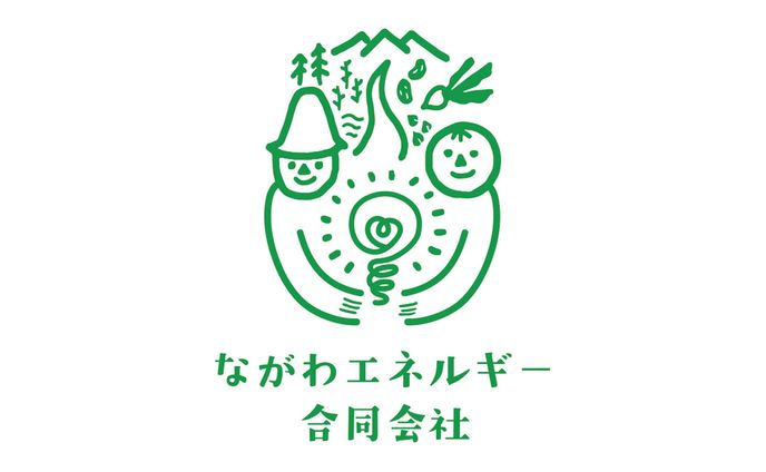 ロゴ、エネルギー