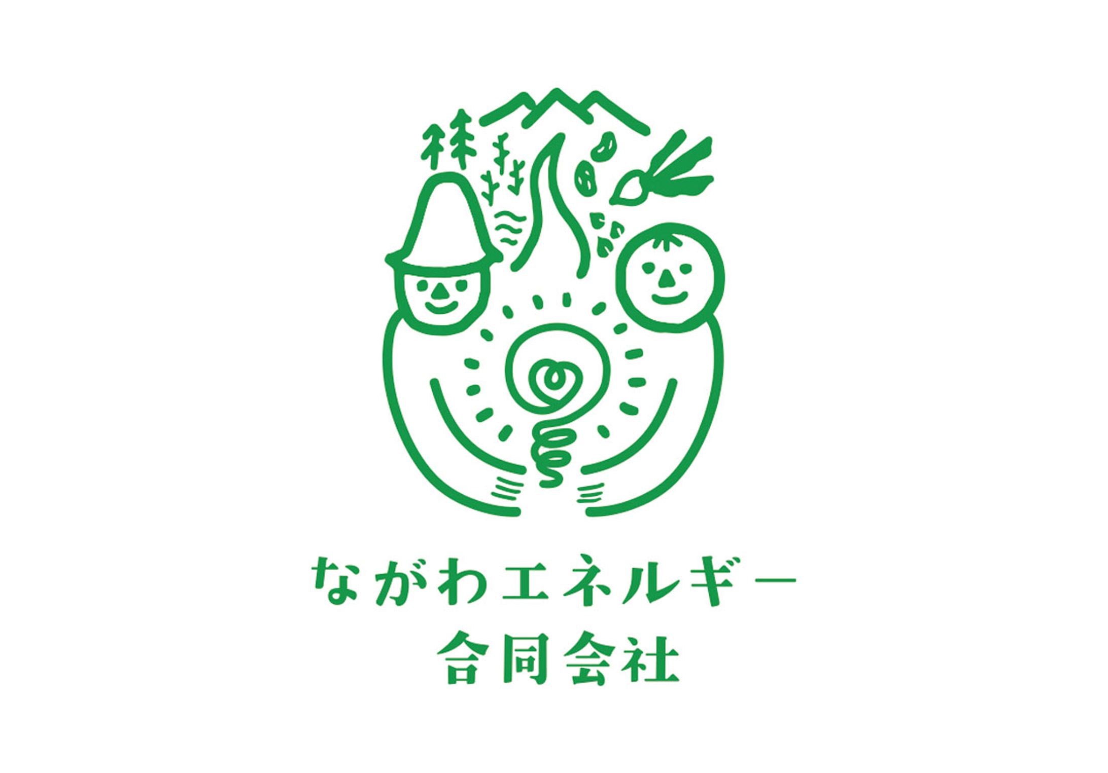 ながわエネルギー合同会社様　ロゴマーク-1