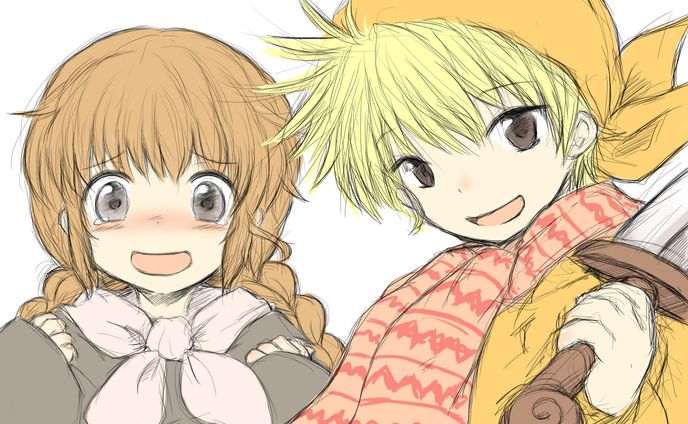 【版権】グルグル4巻