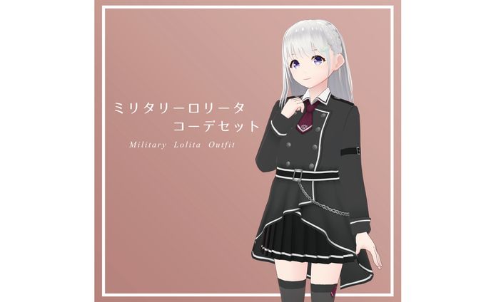 VRoid / ミリタリーロリータコーデ