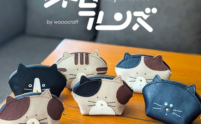 【動物雑貨店wooocraft】